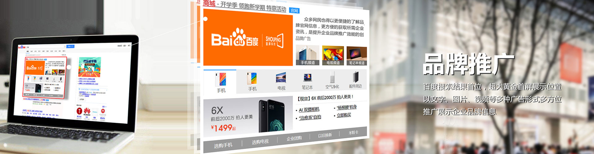 南港信息流大师