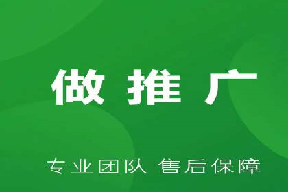 搜索引擎关键词竞价排名的策略调整与案例
