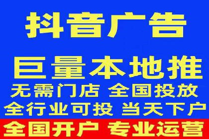 百度推广广告案例：创意素材制作技巧